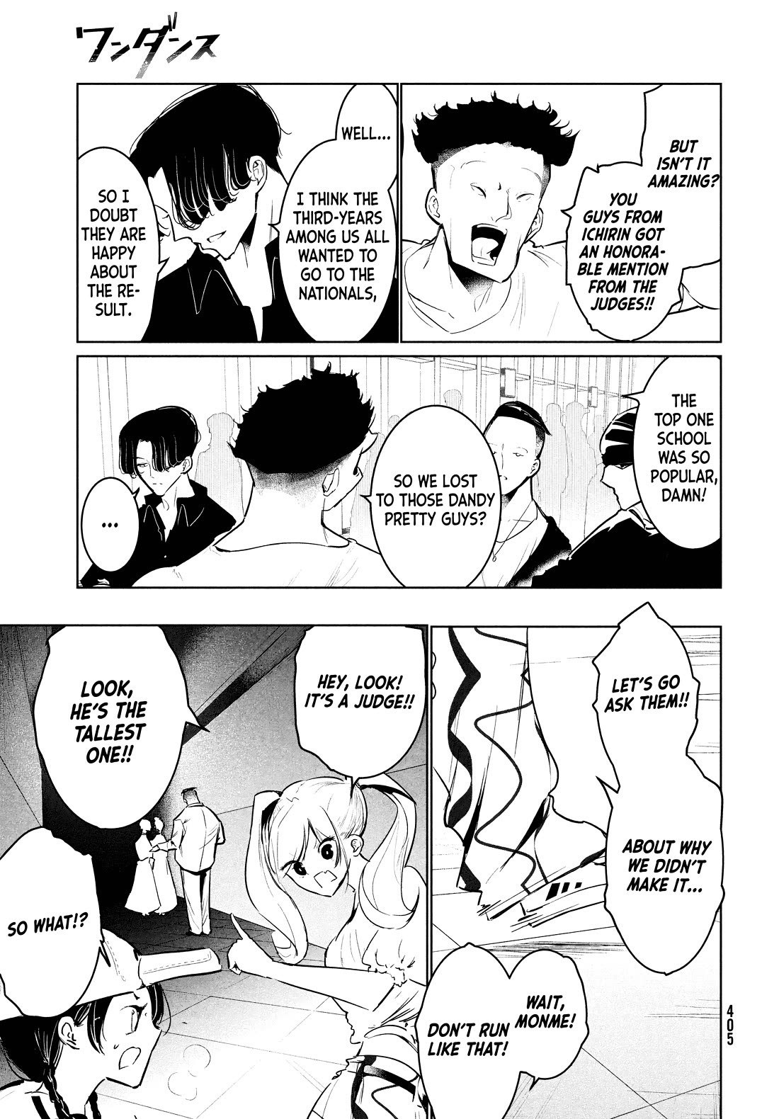 WonDance Chapter 52 page 9 - Chapter 52: Switch