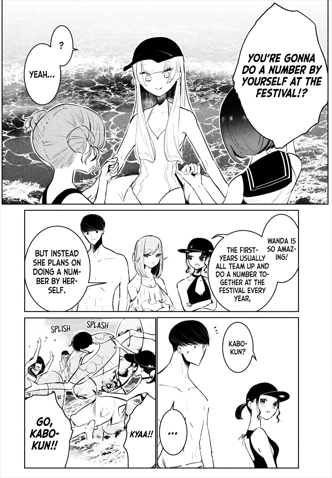 WonDance Chapter 53 page 2 - Chapter 53: Reflection