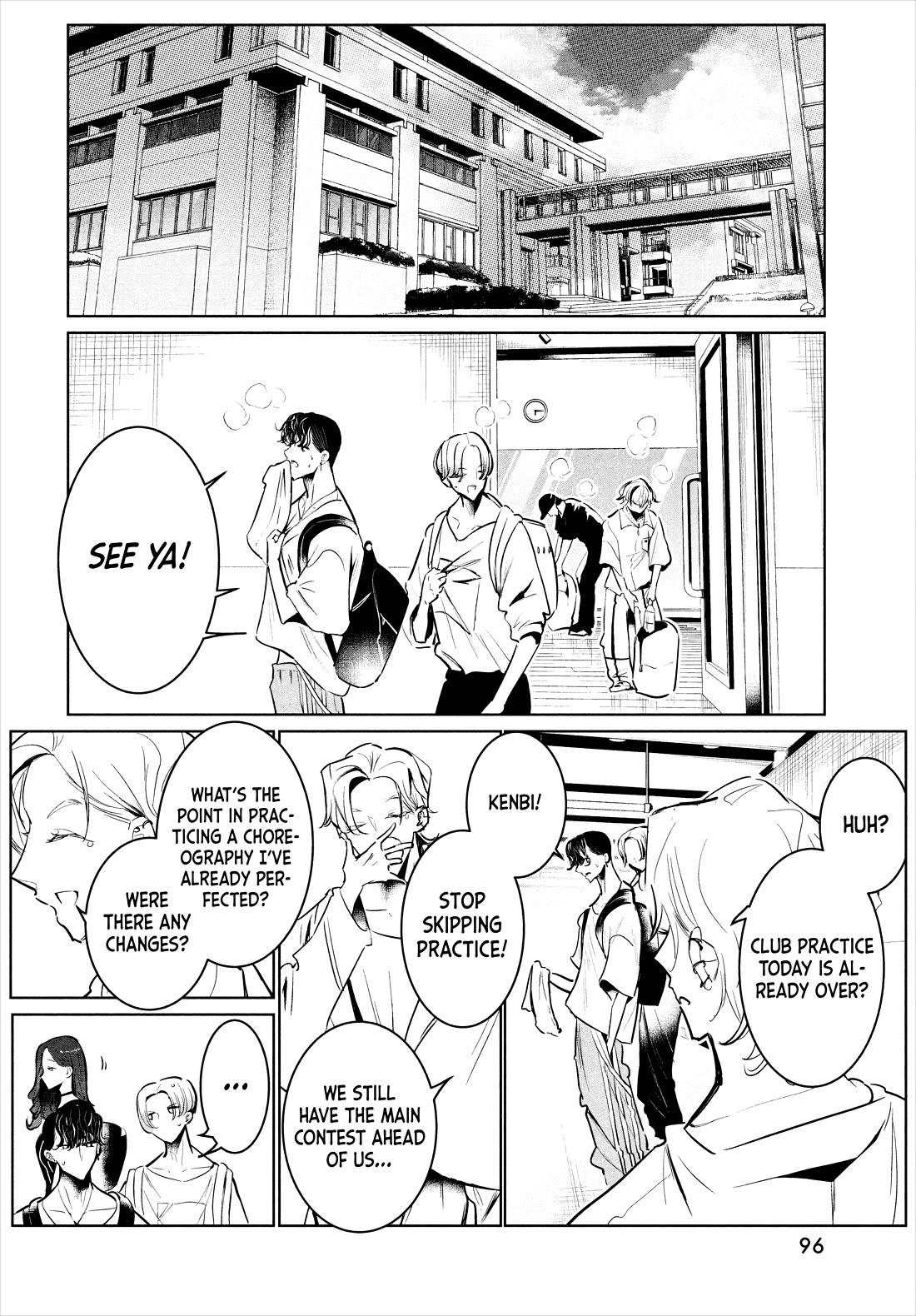 WonDance Chapter 53 page 20 - Chapter 53: Reflection