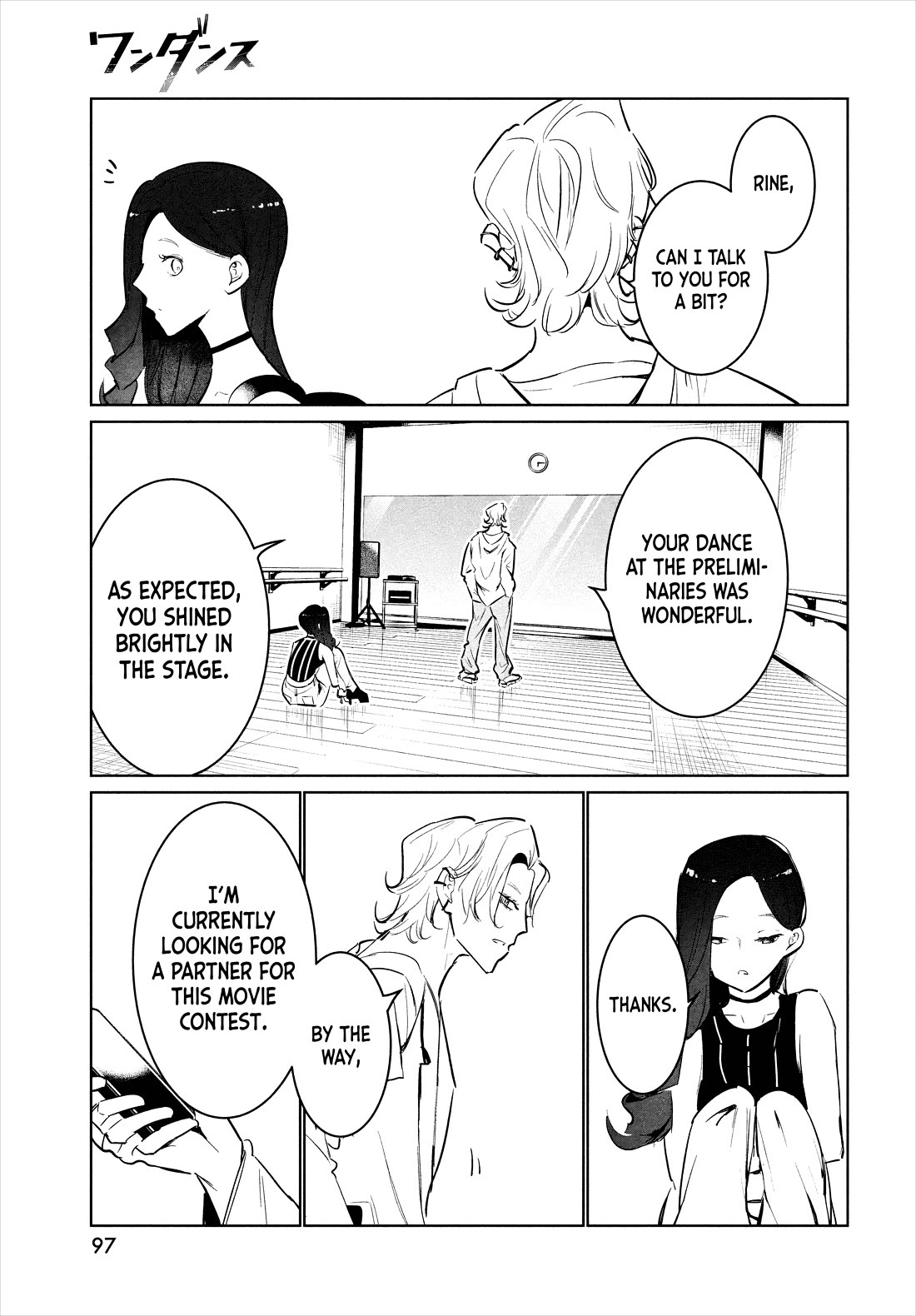 WonDance Chapter 53 page 21 - Chapter 53: Reflection