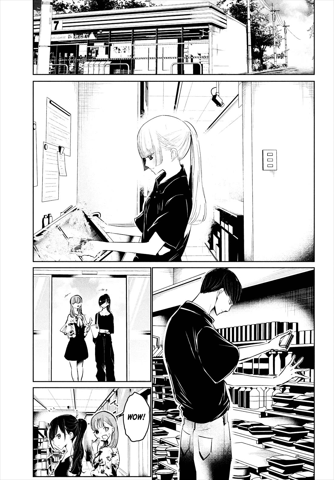 WonDance Chapter 53 page 3 - Chapter 53: Reflection