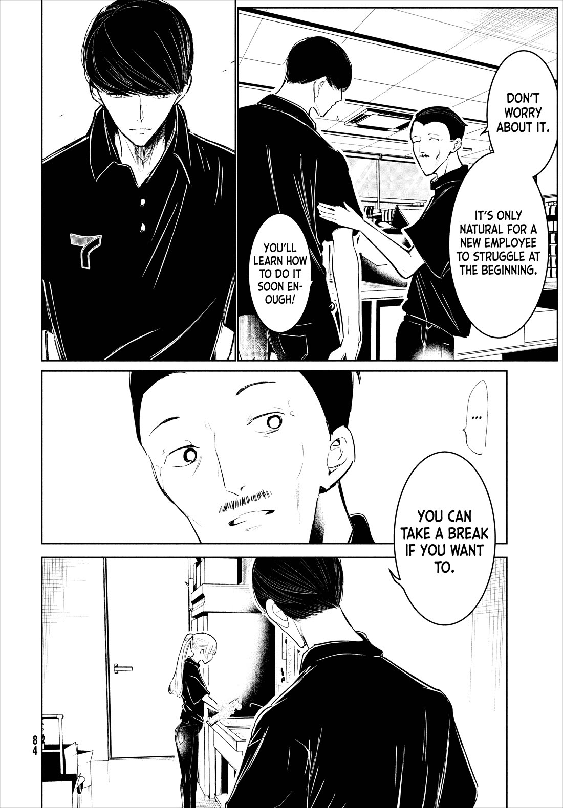 WonDance Chapter 53 page 8 - Chapter 53: Reflection
