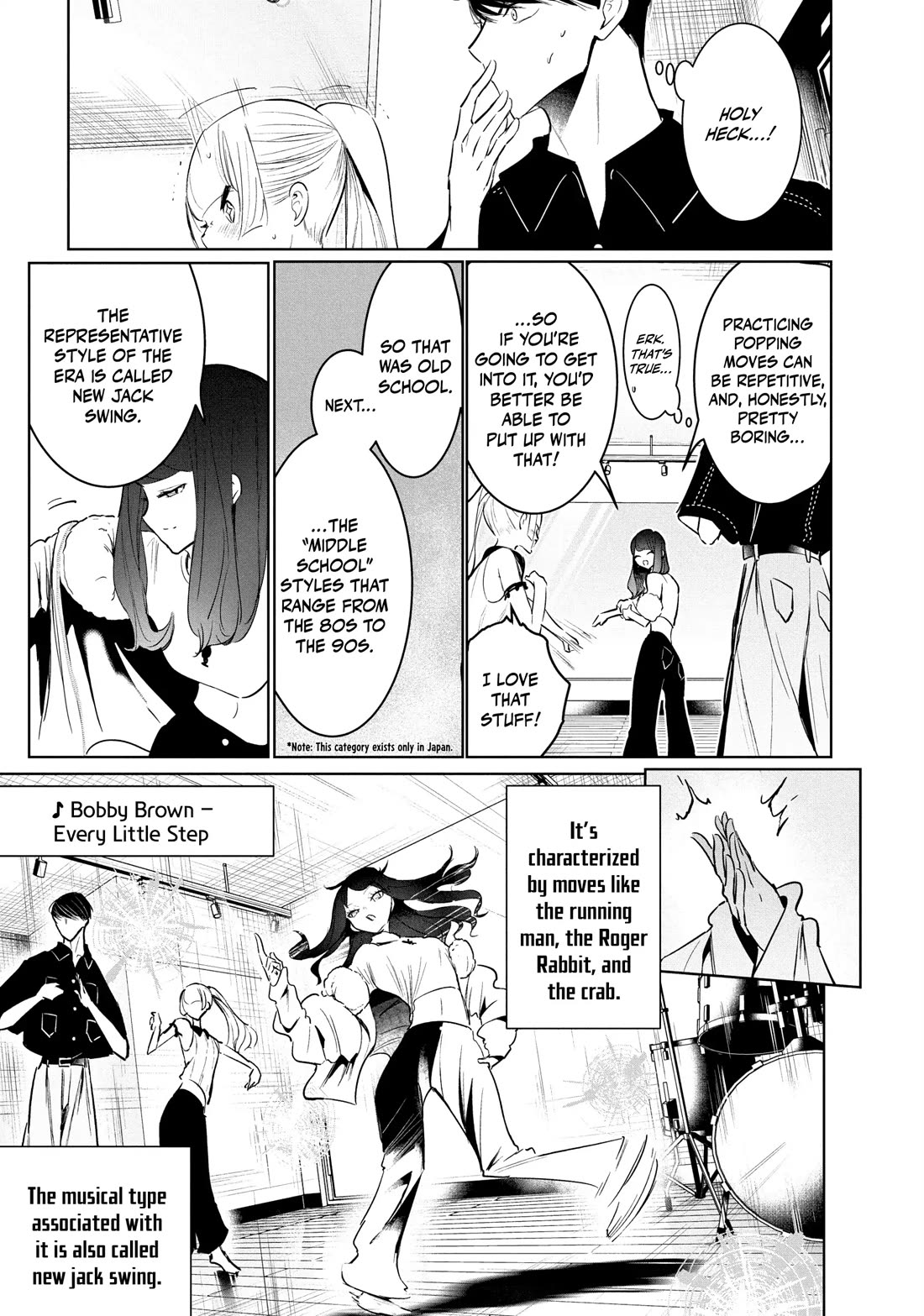 WonDance Chapter 55 page 13 - Chapter 55: Style