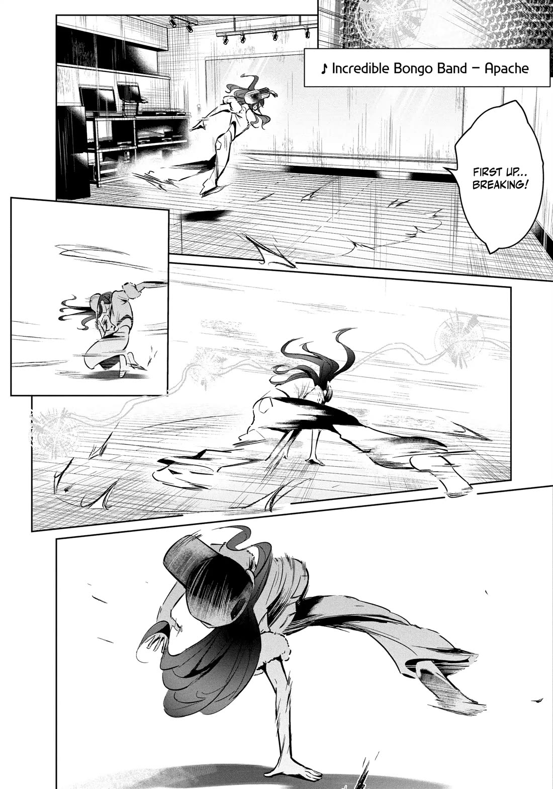 WonDance Chapter 55 page 4 - Chapter 55: Style