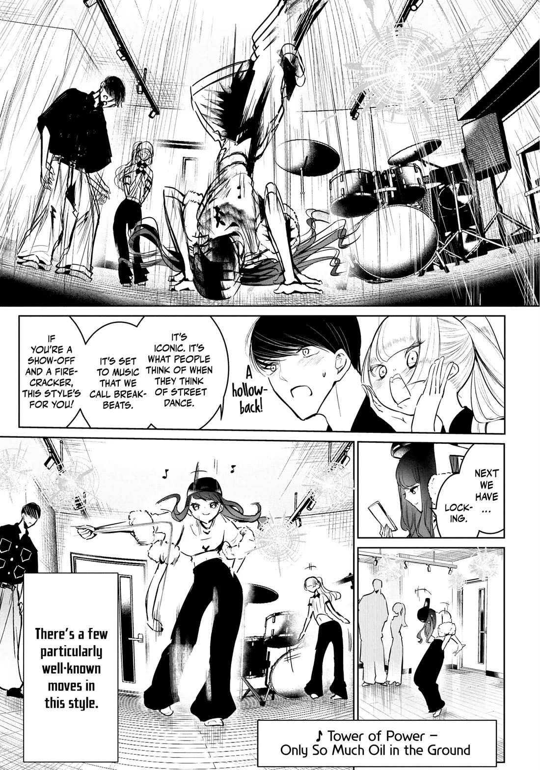 WonDance Chapter 55 page 5 - Chapter 55: Style