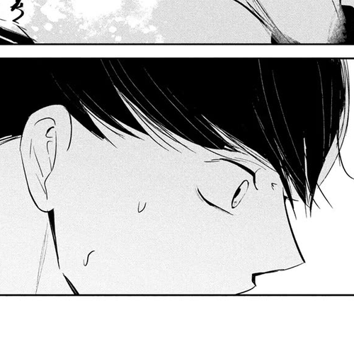 WonDance Chapter 55: Style cover