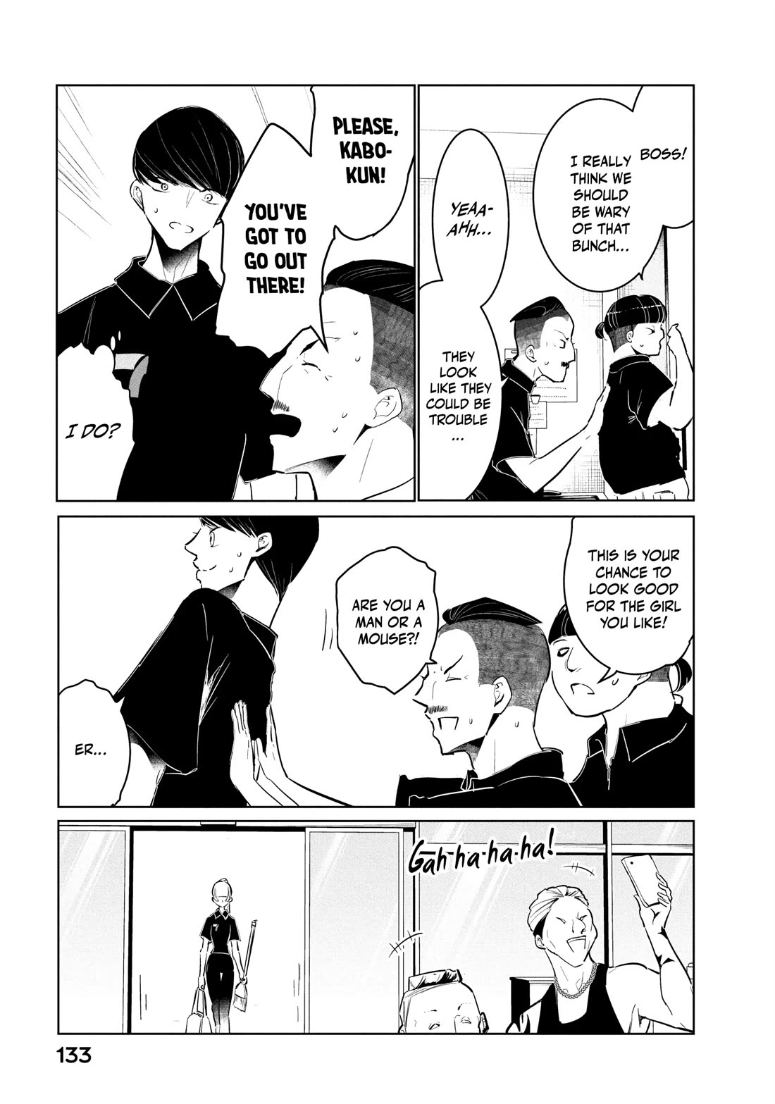 WonDance Chapter 56 page 17 - Chapter 56: Progress