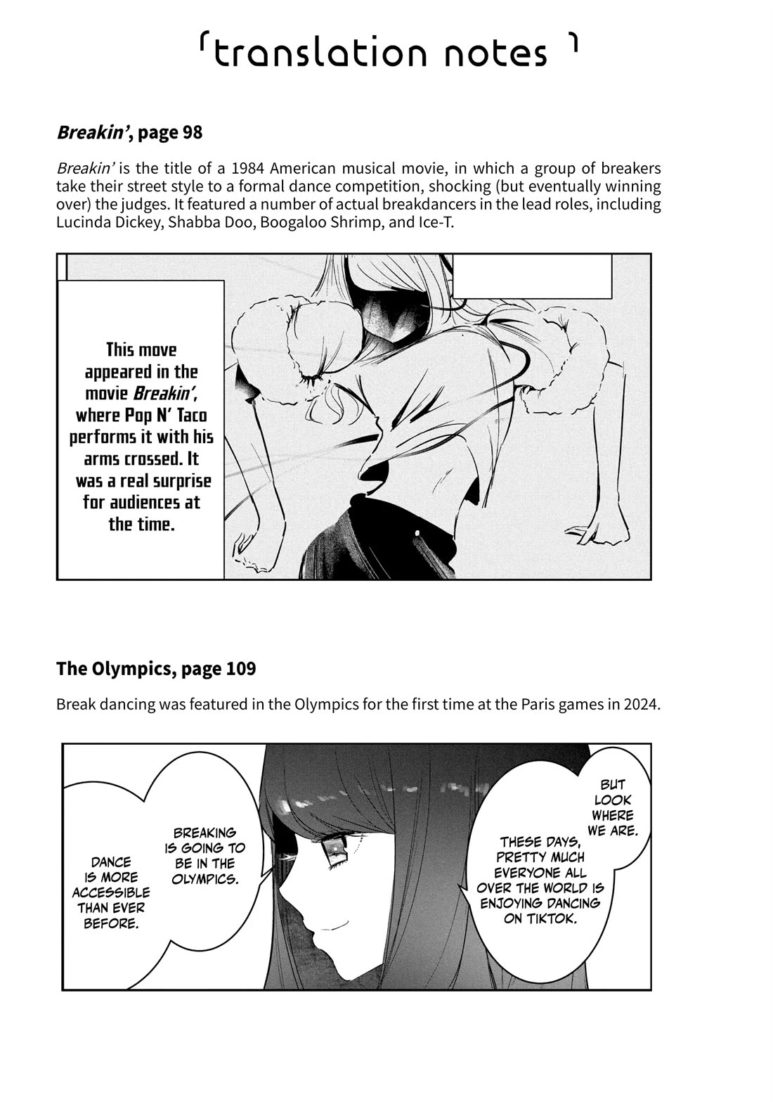 WonDance Chapter 56 page 29 - Chapter 56: Progress