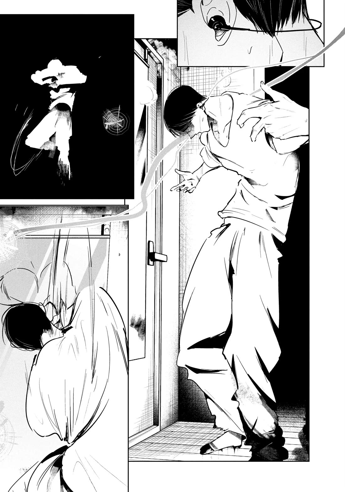 WonDance Chapter 56 page 3 - Chapter 56: Progress