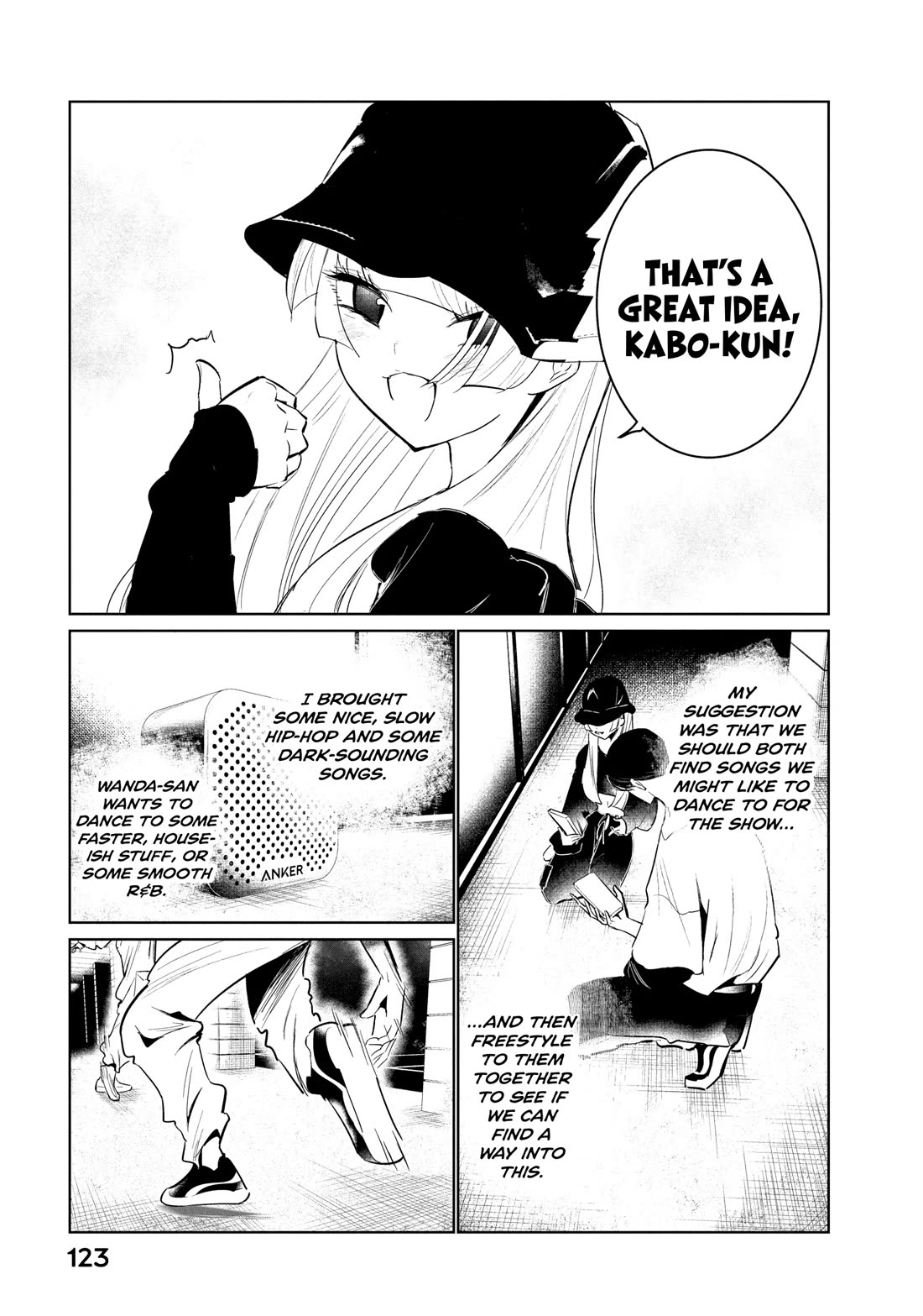 WonDance Chapter 56 page 7 - Chapter 56: Progress