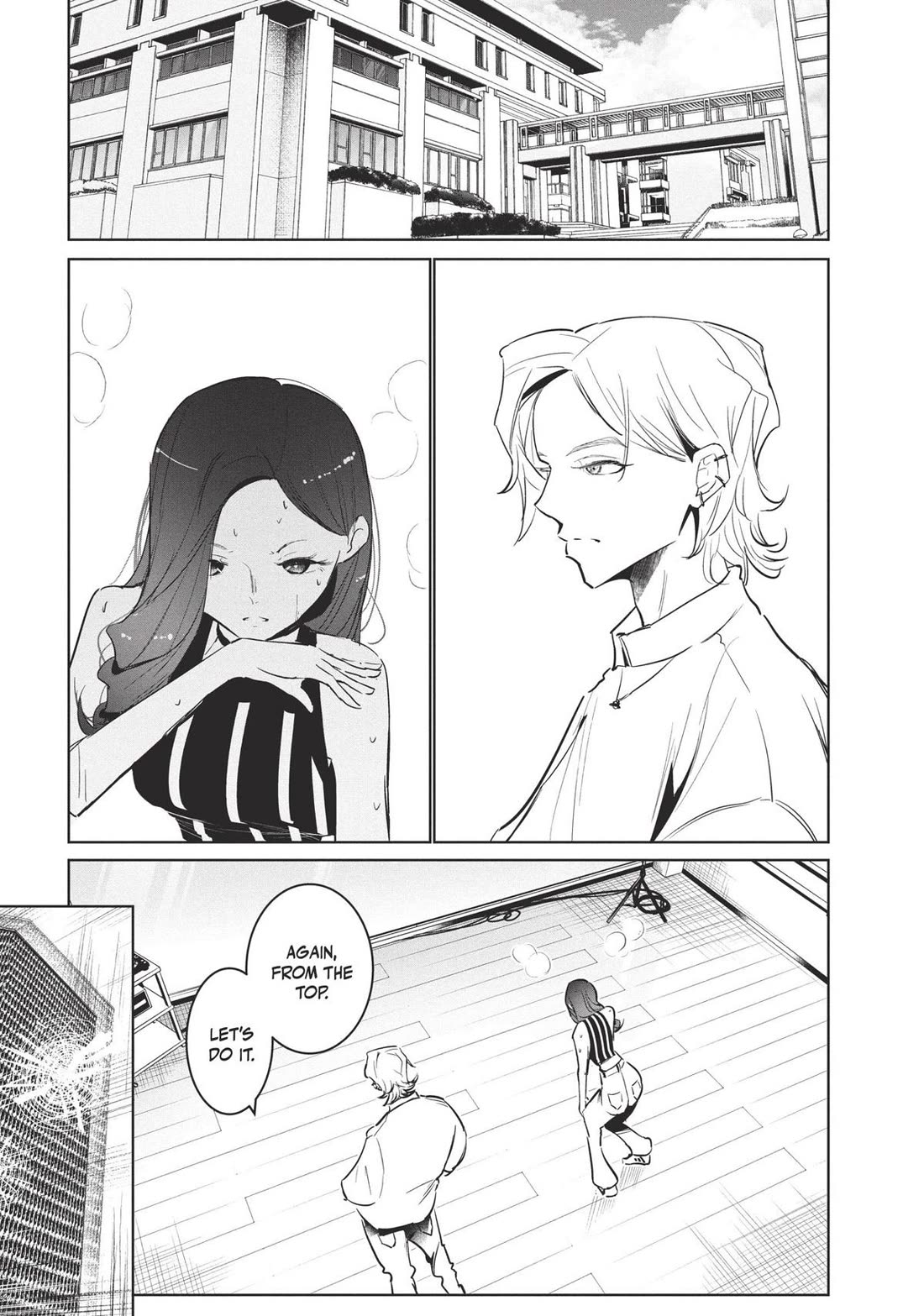 WonDance Chapter 57 page 15 - Chapter 57: Used-Clothing Date