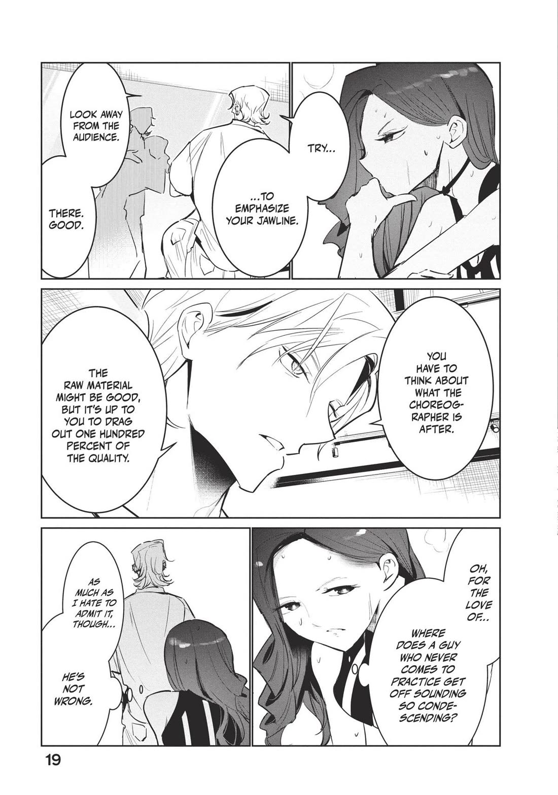 WonDance Chapter 57 page 17 - Chapter 57: Used-Clothing Date
