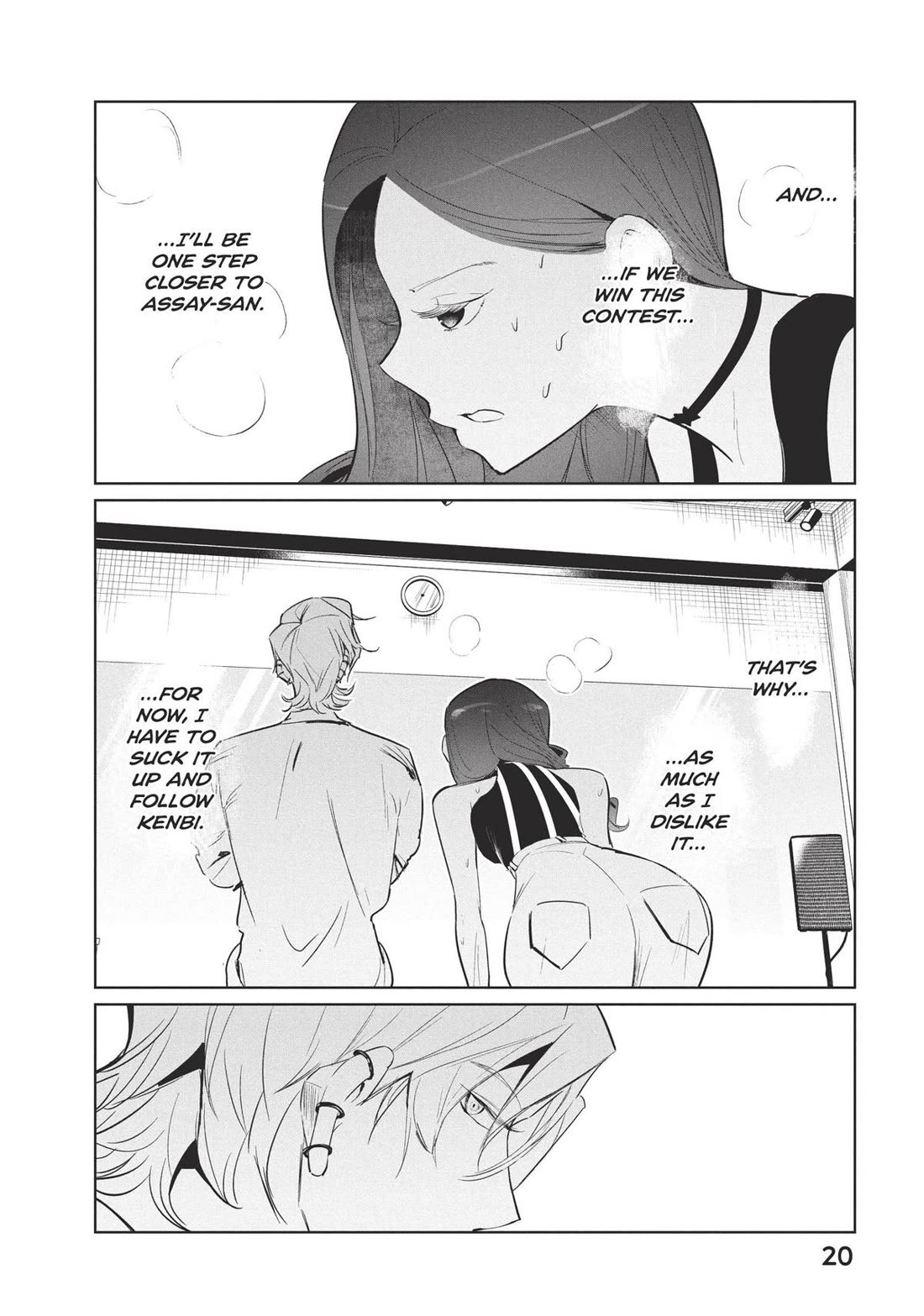 WonDance Chapter 57 page 18 - Chapter 57: Used-Clothing Date