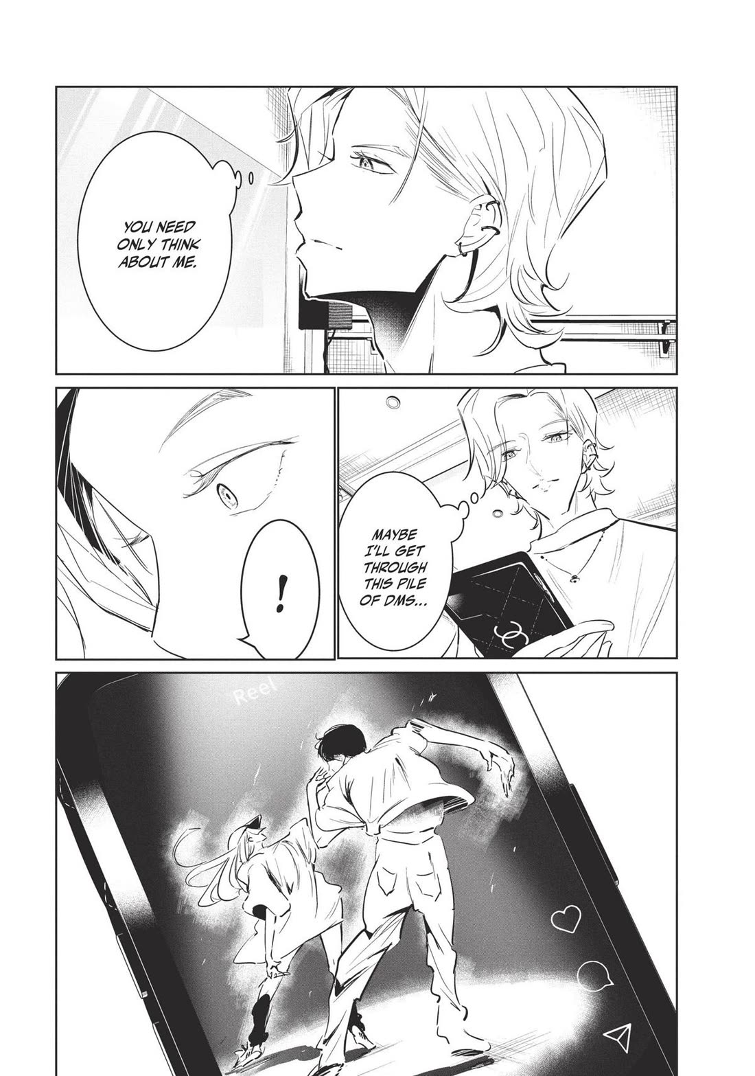 WonDance Chapter 57 page 19 - Chapter 57: Used-Clothing Date
