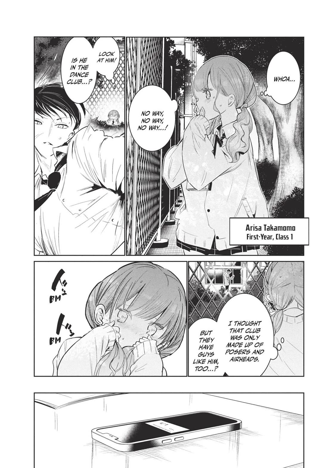 WonDance Chapter 58 page 10 - Chapter 58: Triangular Relationship