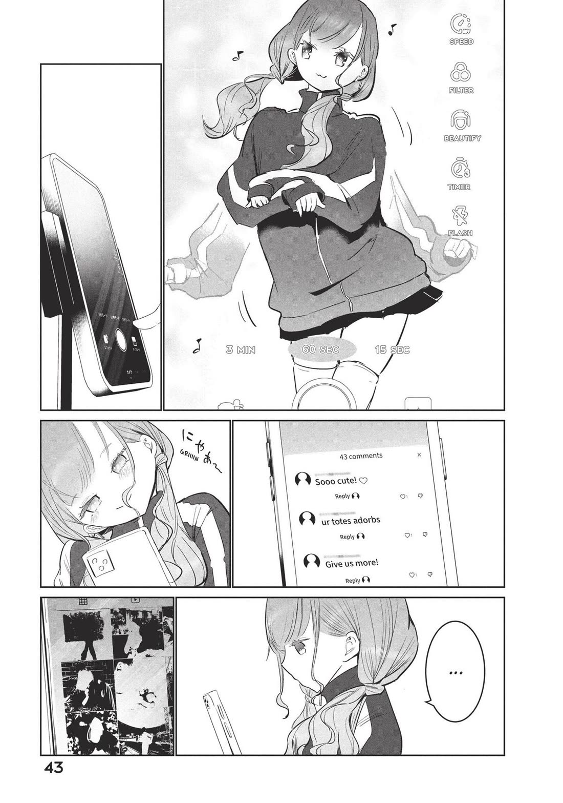 WonDance Chapter 58 page 13 - Chapter 58: Triangular Relationship