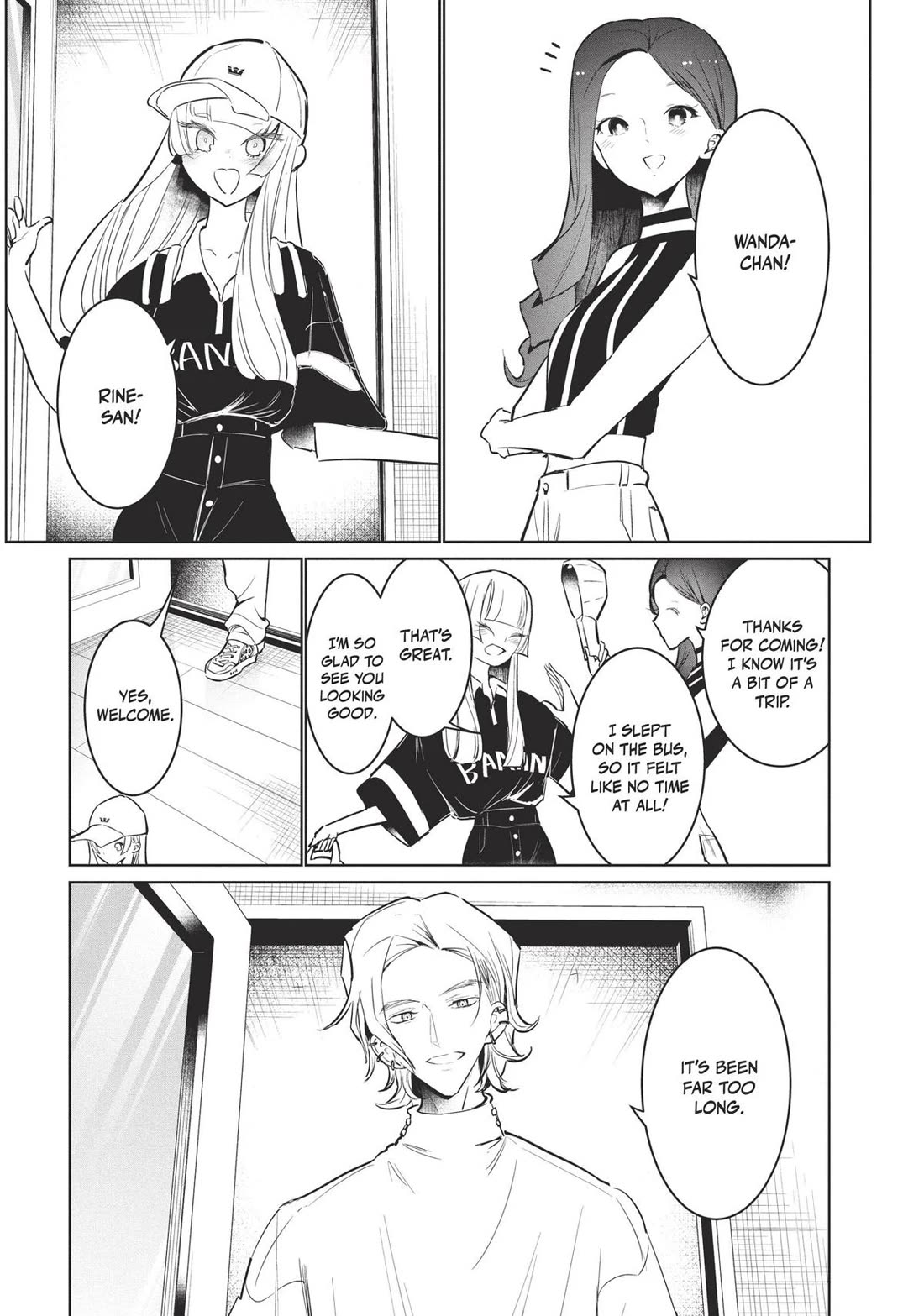 WonDance Chapter 58 page 15 - Chapter 58: Triangular Relationship