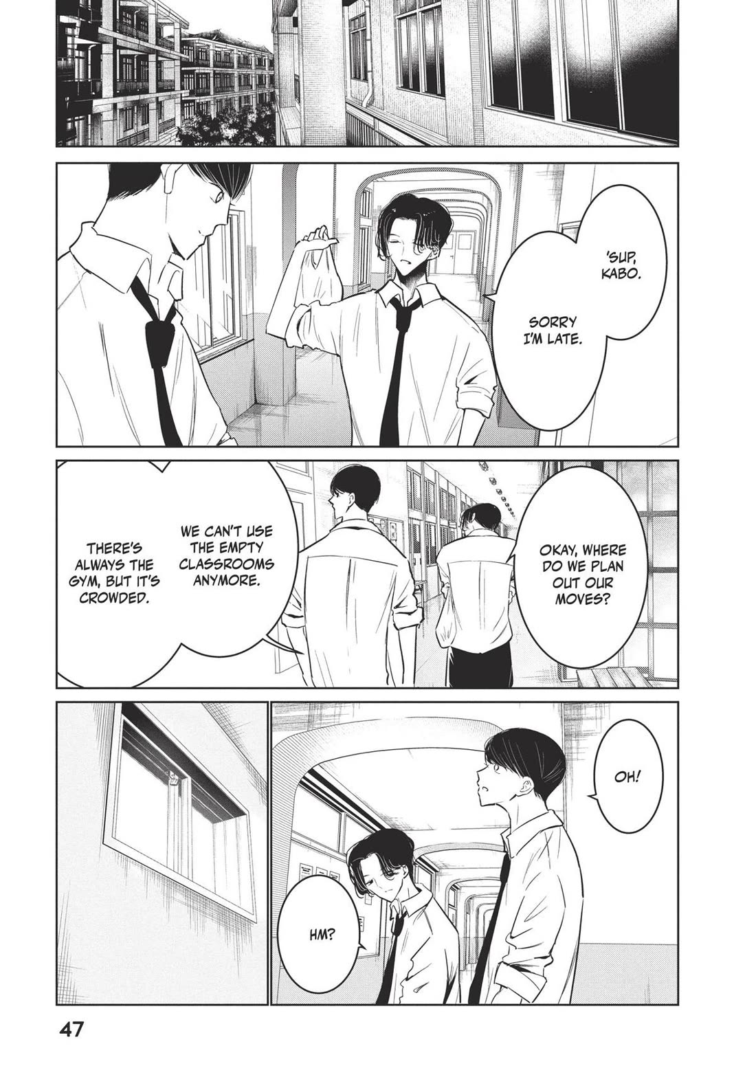 WonDance Chapter 58 page 17 - Chapter 58: Triangular Relationship