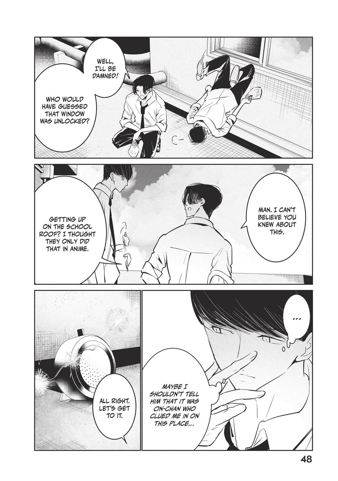 WonDance Chapter 58 page 18 - Chapter 58: Triangular Relationship