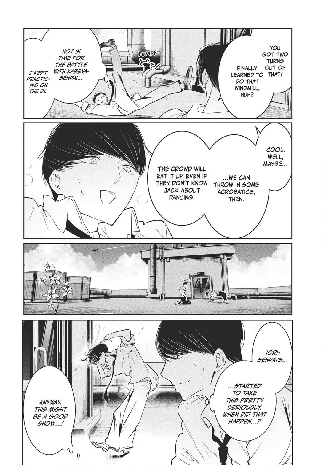 WonDance Chapter 58 page 21 - Chapter 58: Triangular Relationship