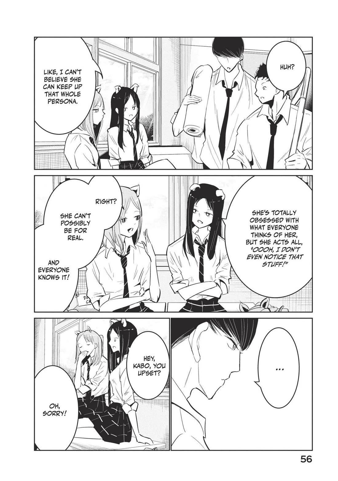 WonDance Chapter 58 page 26 - Chapter 58: Triangular Relationship