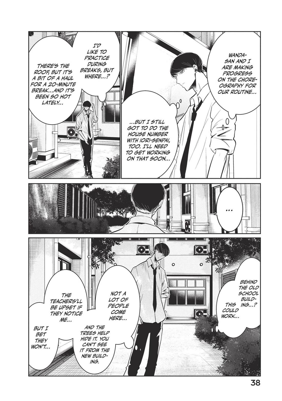 WonDance Chapter 58 page 8 - Chapter 58: Triangular Relationship