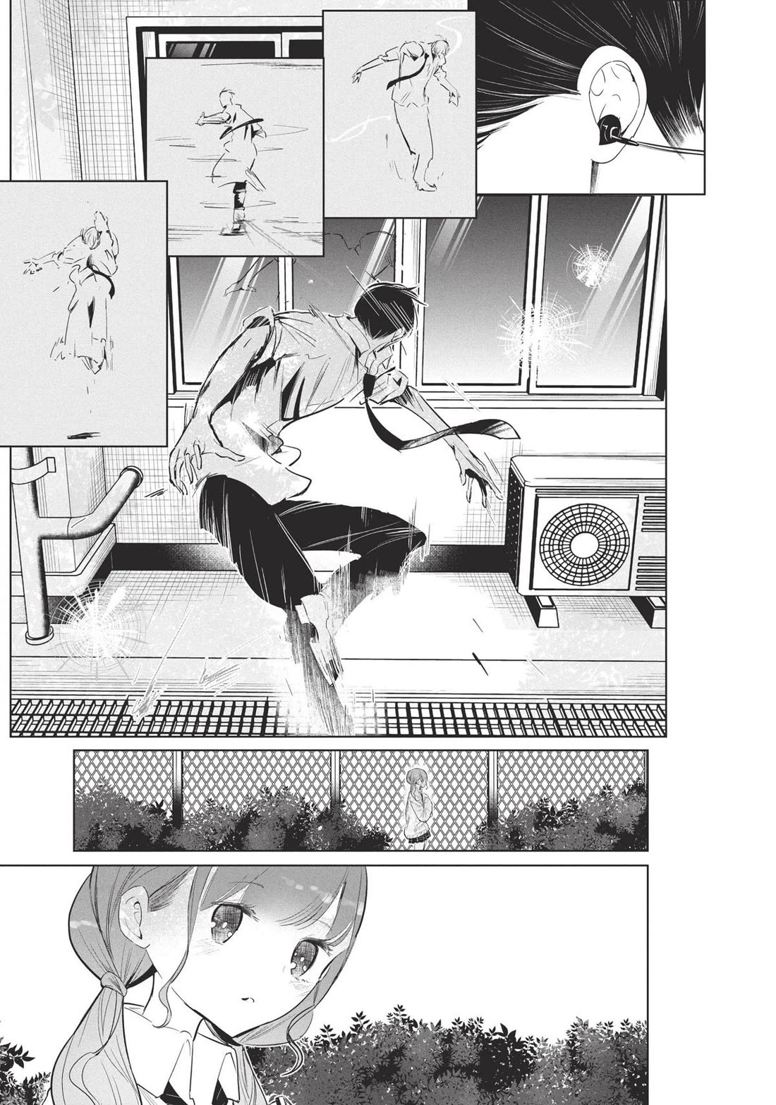 WonDance Chapter 58 page 9 - Chapter 58: Triangular Relationship