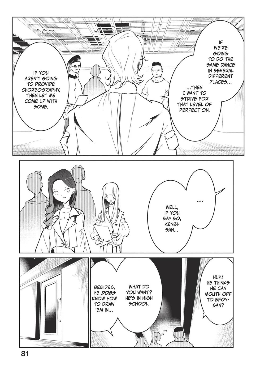 WonDance Chapter 59 page 21 - Chapter 59: Creator