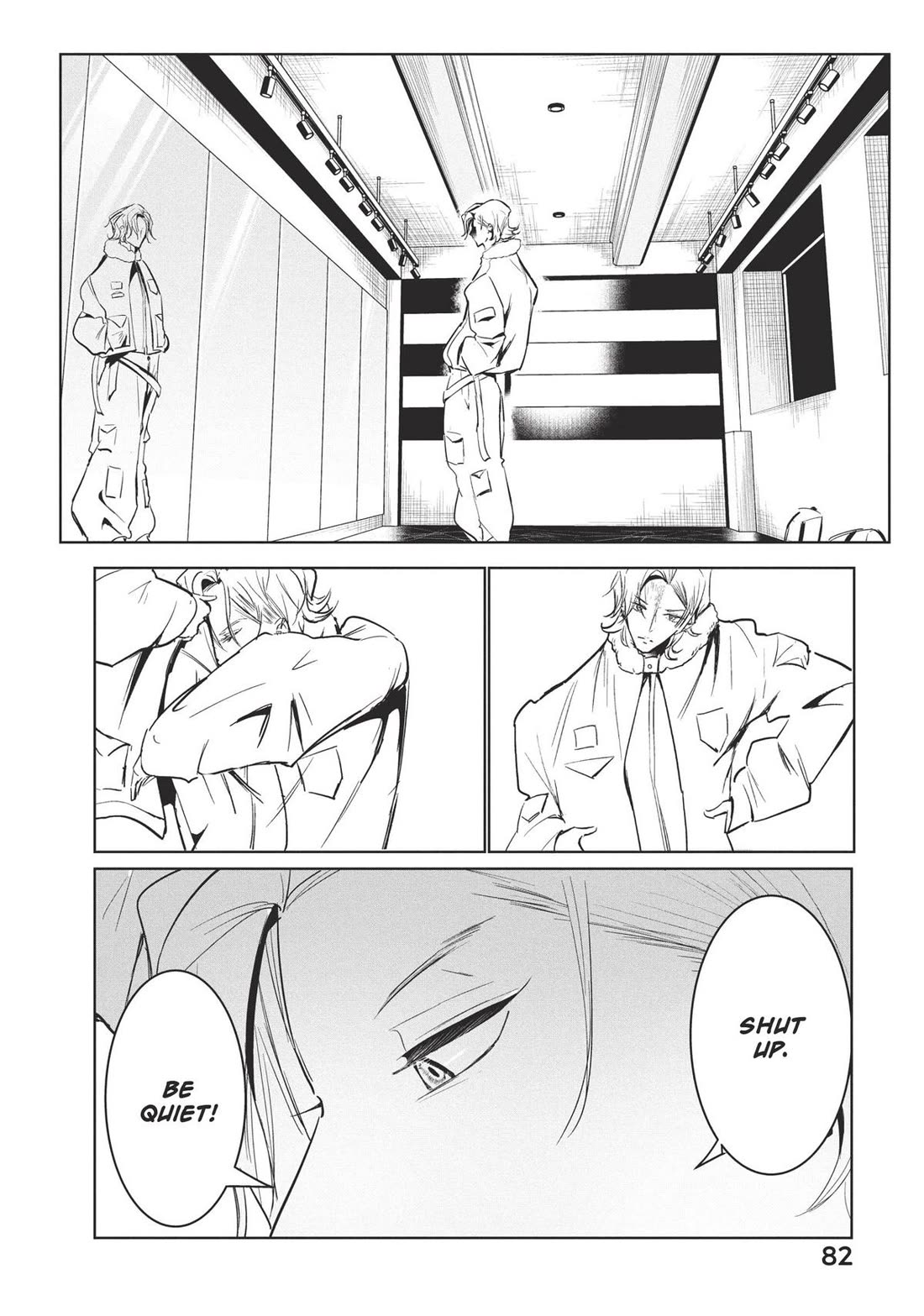 WonDance Chapter 59 page 22 - Chapter 59: Creator