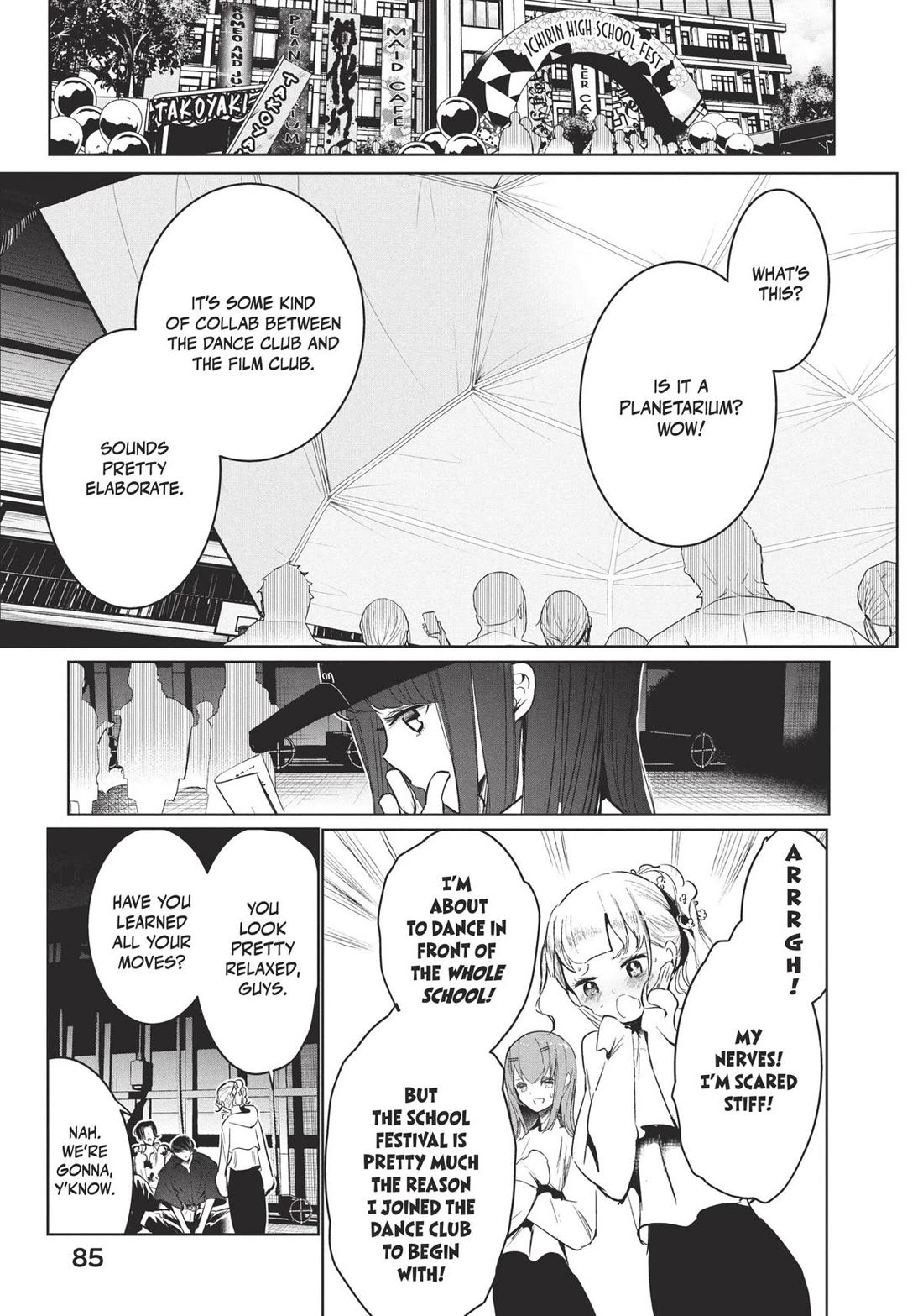 WonDance Chapter 59 page 25 - Chapter 59: Creator