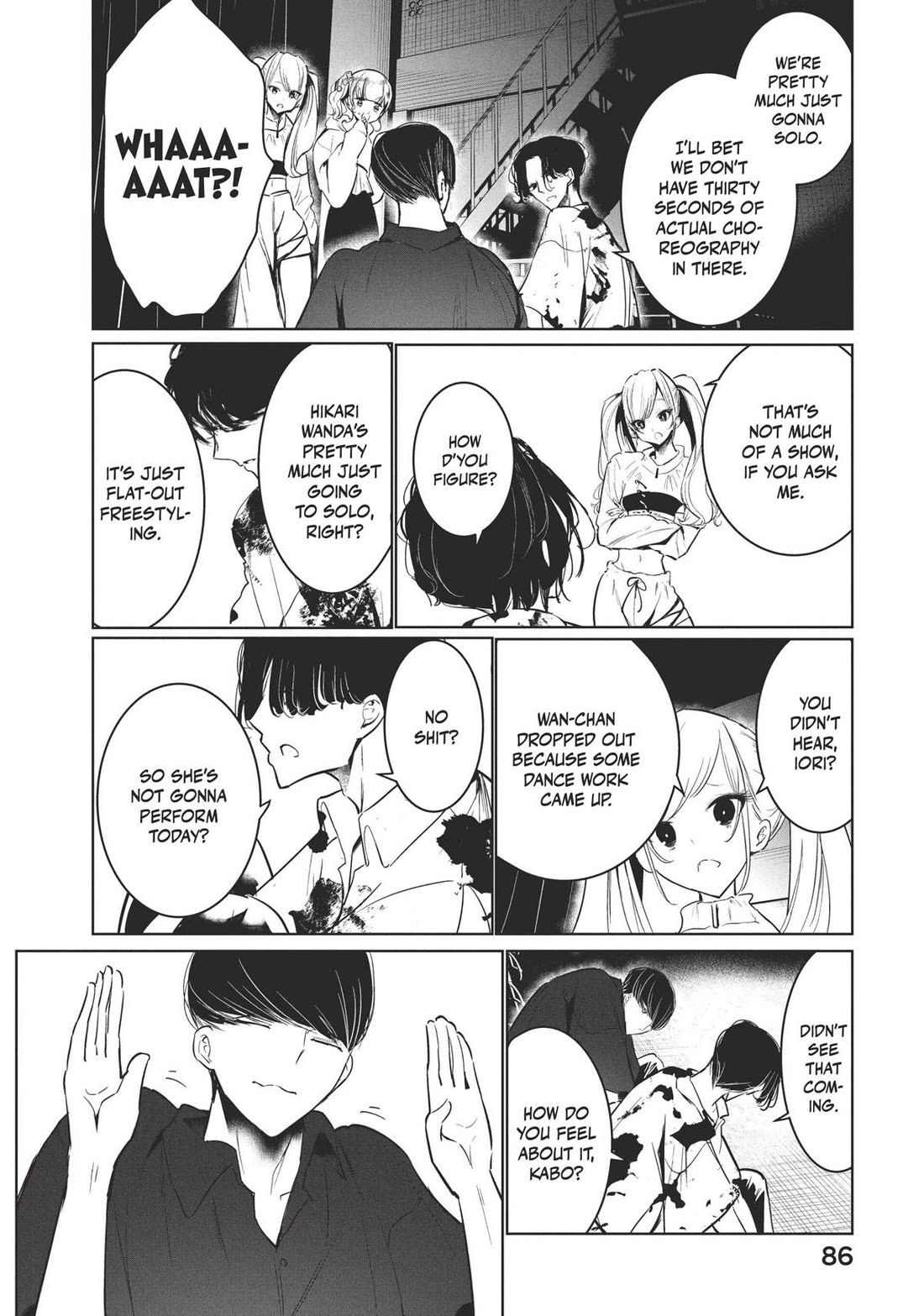 WonDance Chapter 59 page 26 - Chapter 59: Creator