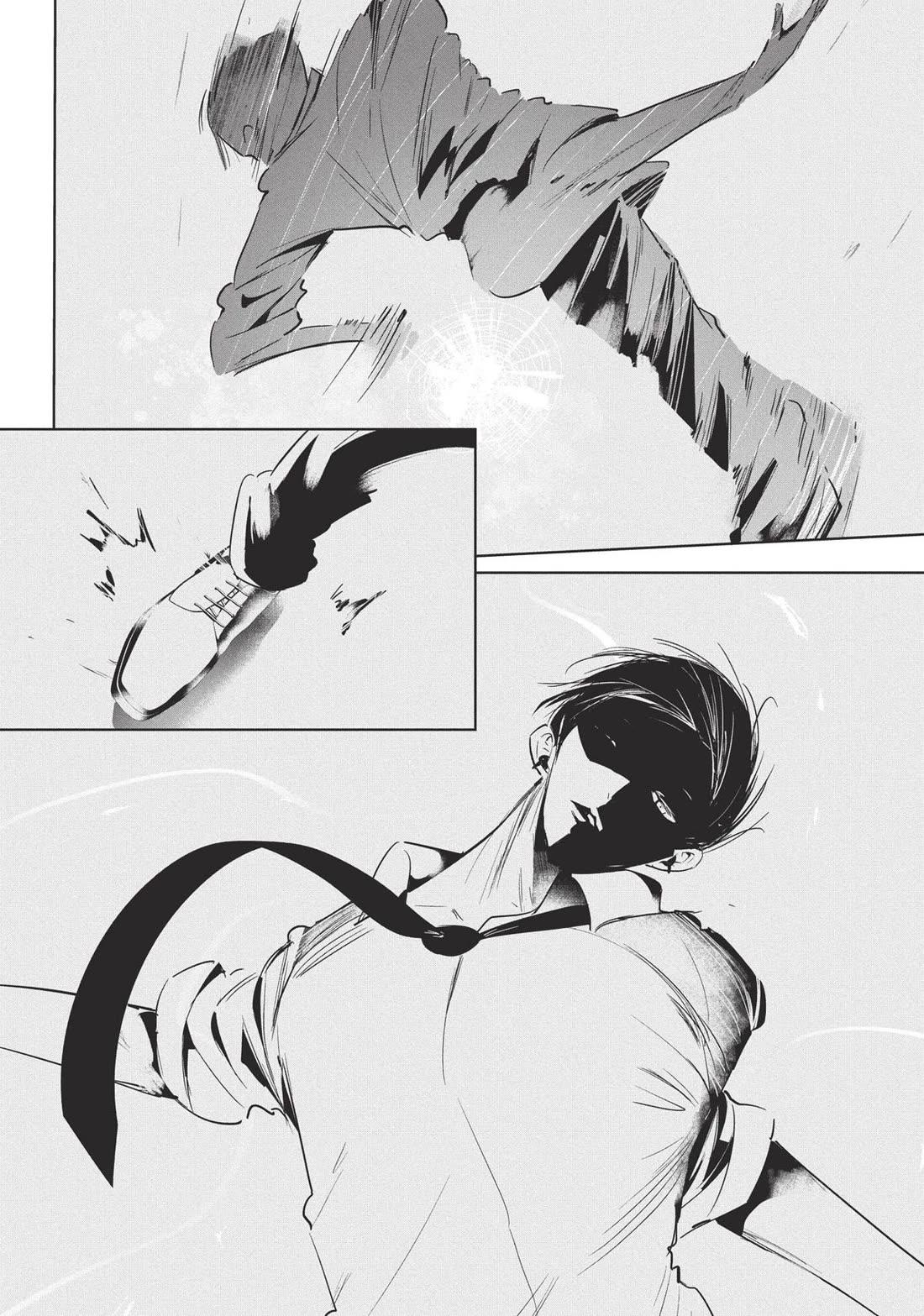 WonDance Chapter 59 page 6 - Chapter 59: Creator