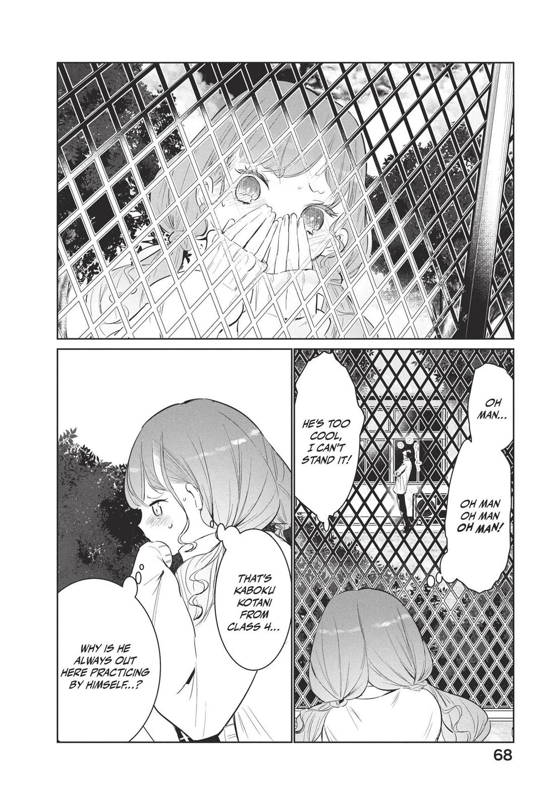 WonDance Chapter 59 page 8 - Chapter 59: Creator
