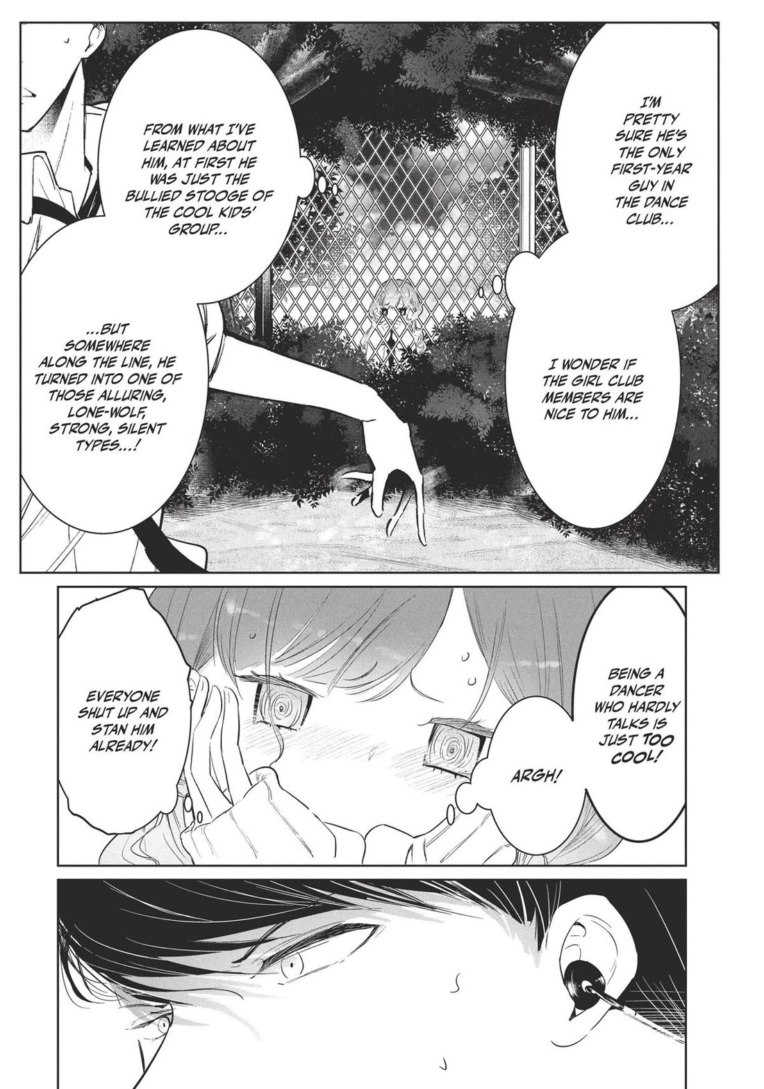 WonDance Chapter 59 page 9 - Chapter 59: Creator