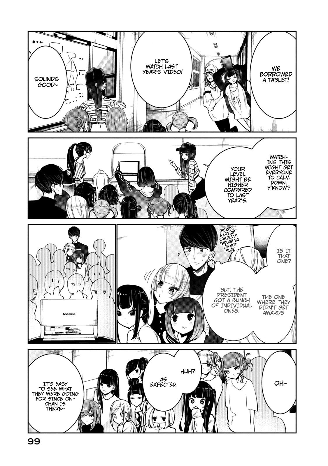 WonDance Chapter 6 page 15 - Chapter 6: Feeling - First Half