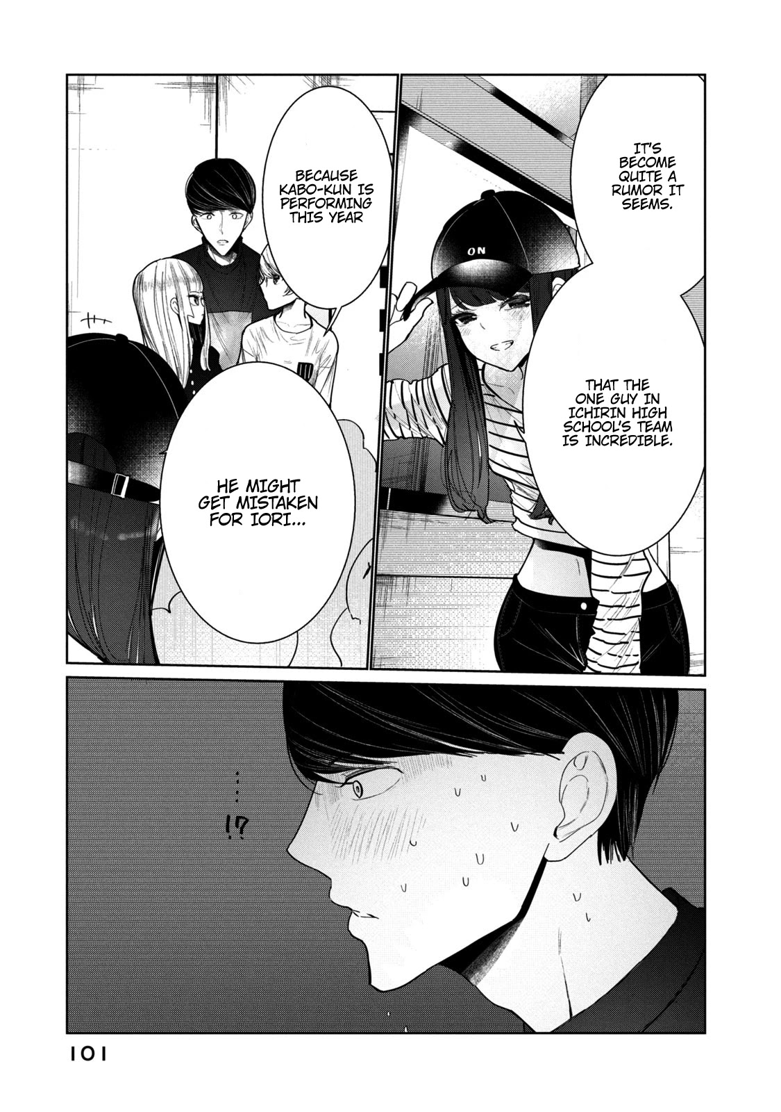 WonDance Chapter 6 page 17 - Chapter 6: Feeling - First Half