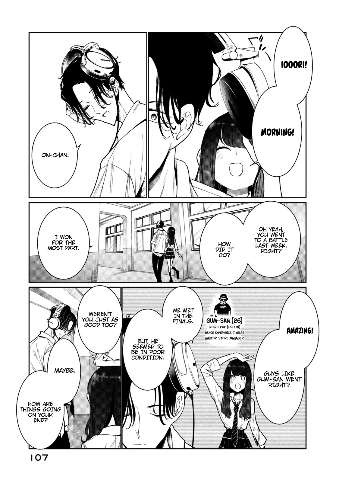 WonDance Chapter 6 page 23 - Chapter 6: Feeling - First Half