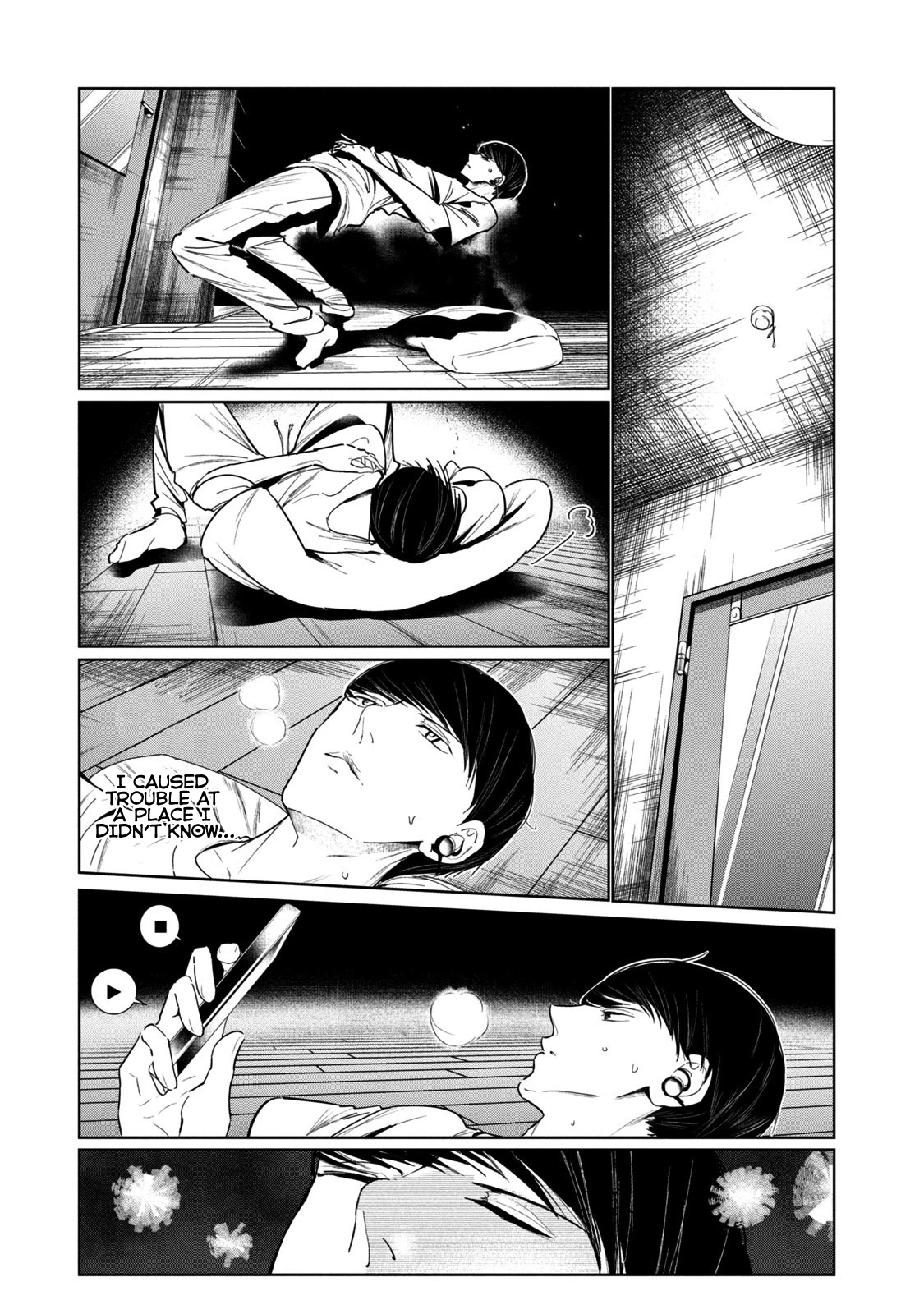 WonDance Chapter 6 page 31 - Chapter 6: Feeling - First Half