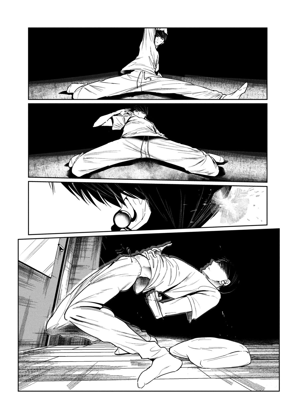 WonDance Chapter 6 page 32 - Chapter 6: Feeling - First Half