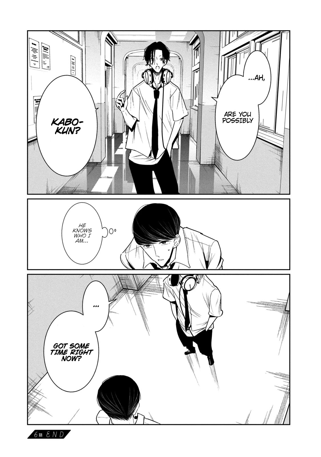 WonDance Chapter 6 page 35 - Chapter 6: Feeling - First Half