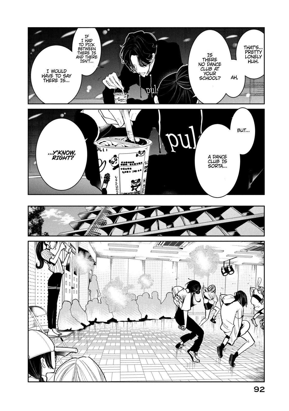 WonDance Chapter 6 page 8 - Chapter 6: Feeling - First Half