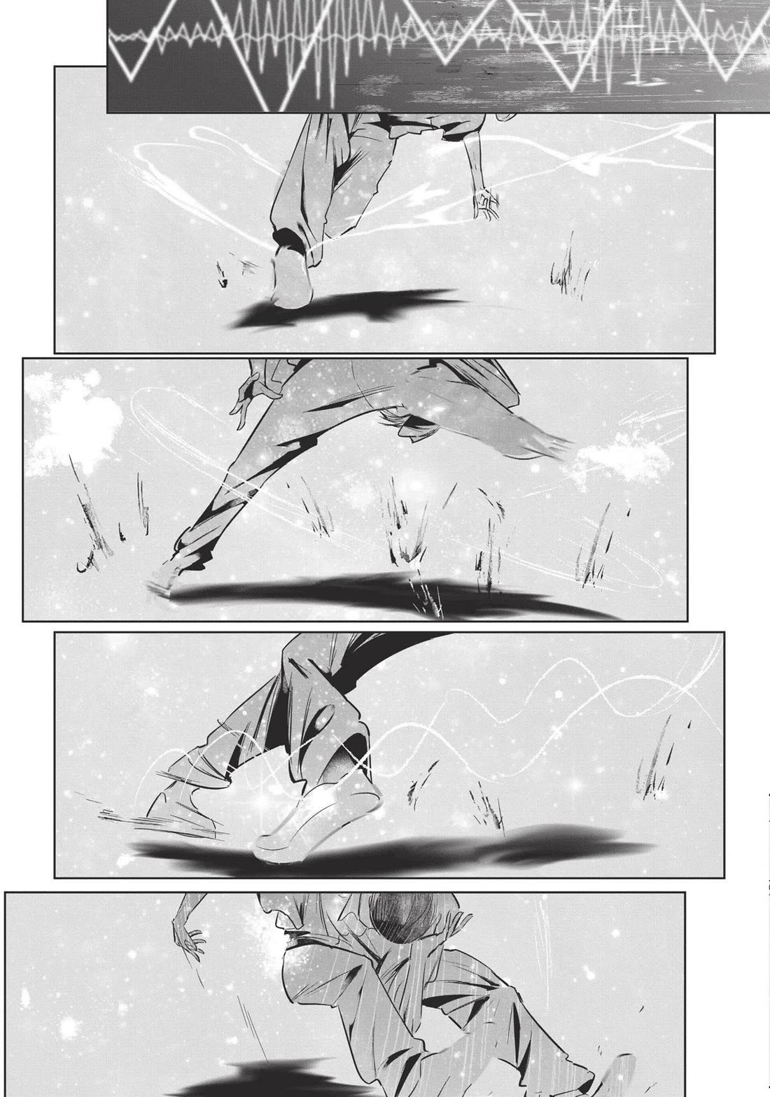 WonDance Chapter 60 page 13 - Chapter 60: School Festival