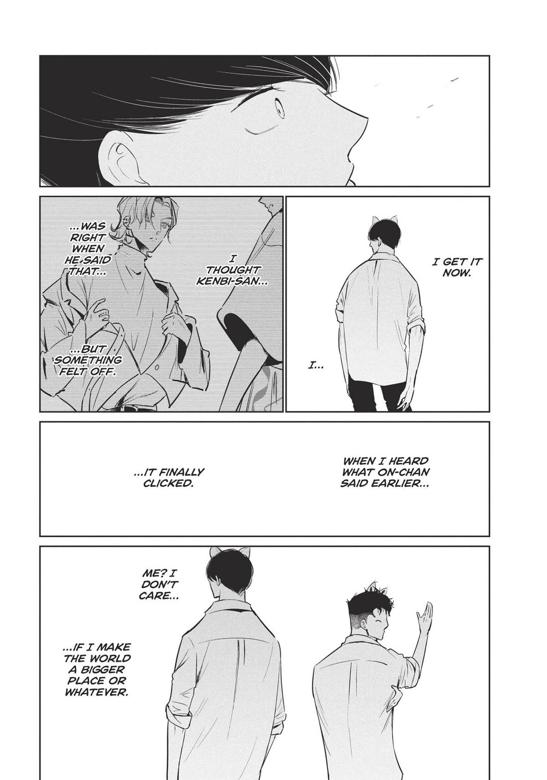 WonDance Chapter 60 page 27 - Chapter 60: School Festival