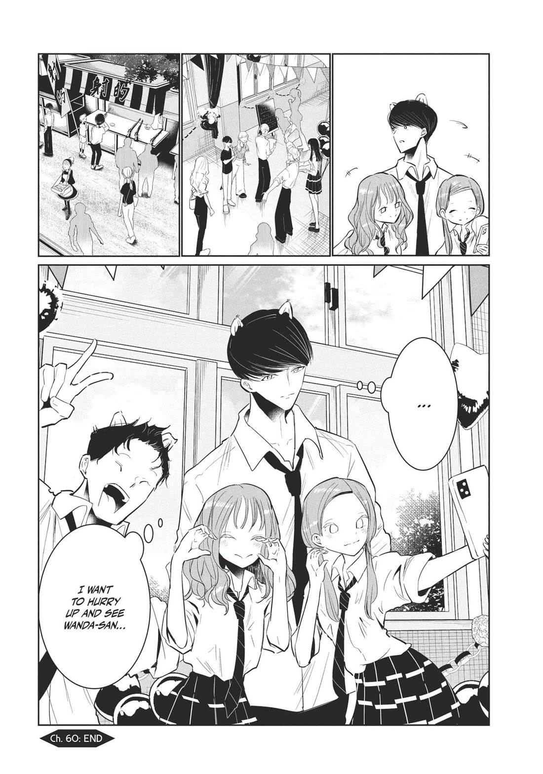 WonDance Chapter 60 page 29 - Chapter 60: School Festival