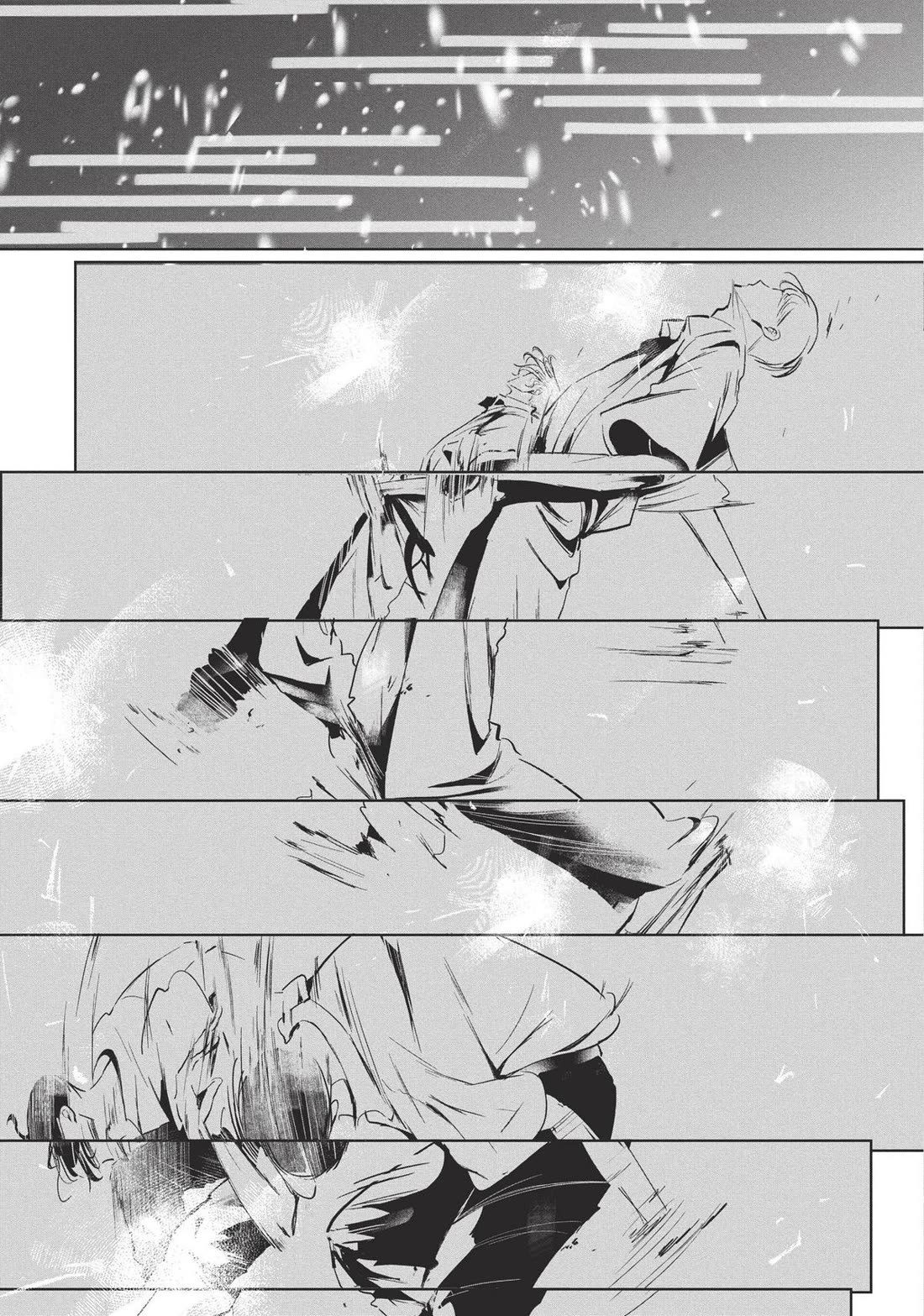 WonDance Chapter 60 page 7 - Chapter 60: School Festival