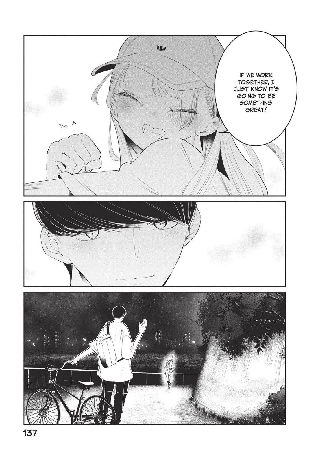 WonDance Chapter 61 page 17 - Chapter 61: Leader