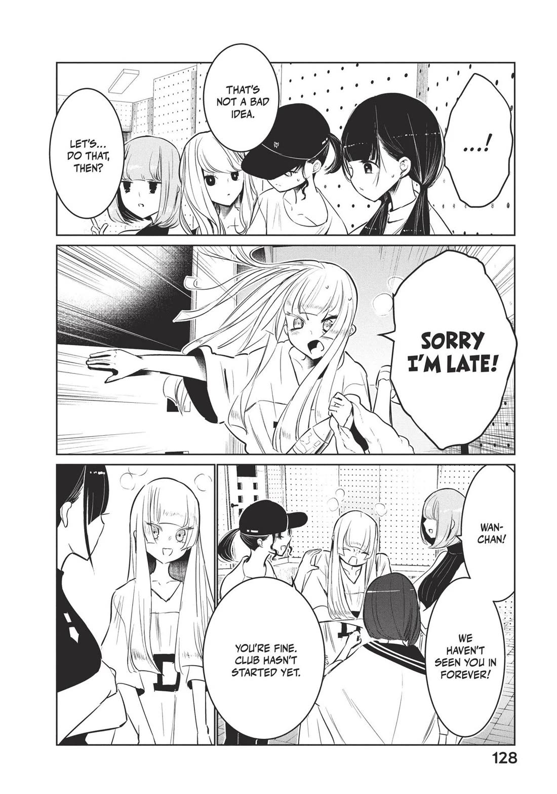 WonDance Chapter 61 page 8 - Chapter 61: Leader