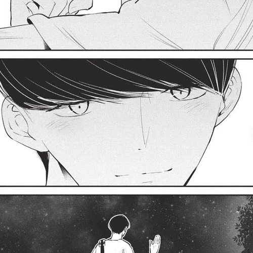 WonDance Chapter 61: Leader cover