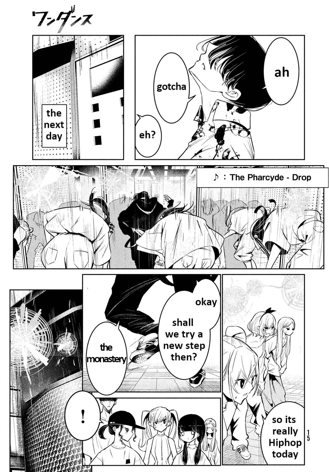 WonDance Chapter 62 page 12 - Chapter 62