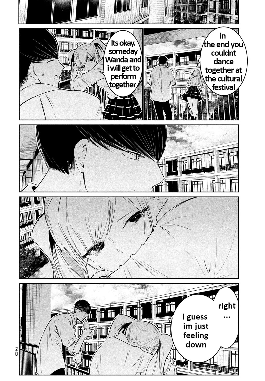 WonDance Chapter 62 page 17 - Chapter 62